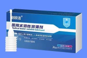 醫用水溶性潤滑劑 第二類醫療器械的特性與應用解析