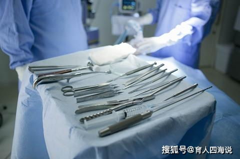 醫護人員防護用品與醫療器械考點掌握要點總結