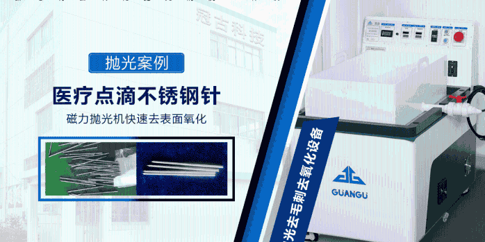 辦理第二類醫療器械備案的全面指南 要求、流程與注意事項
